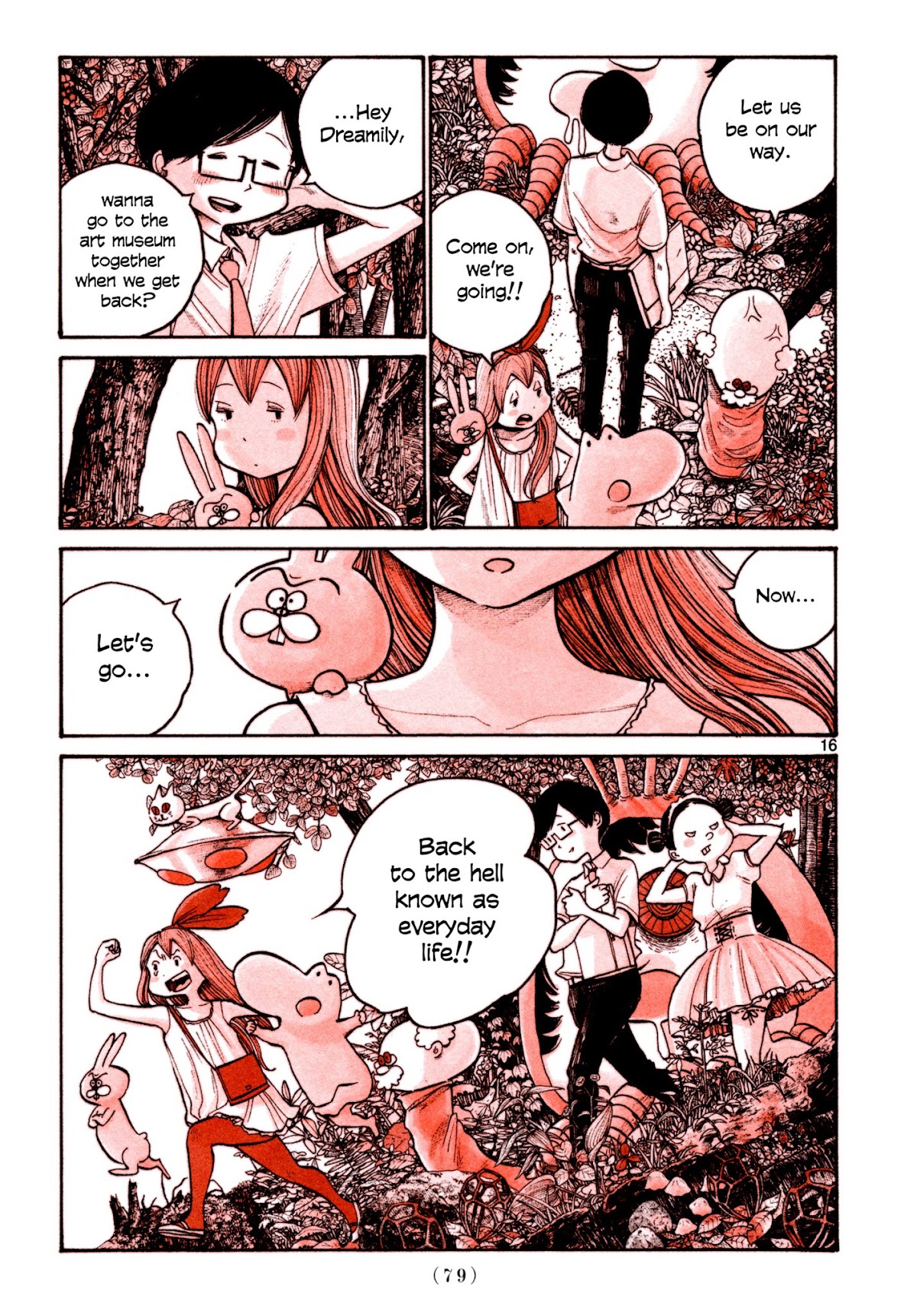 Heroes (ASANO Inio) Chapter 4 page 15 - Chapter 4