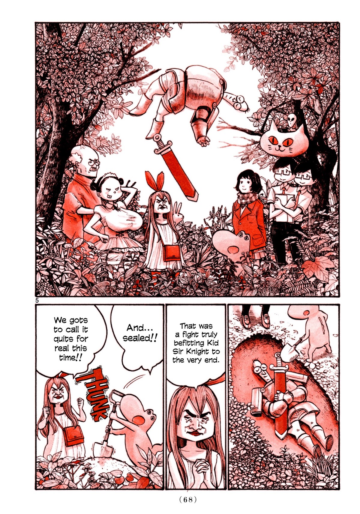 Heroes (ASANO Inio) Chapter 4 page 4 - Chapter 4