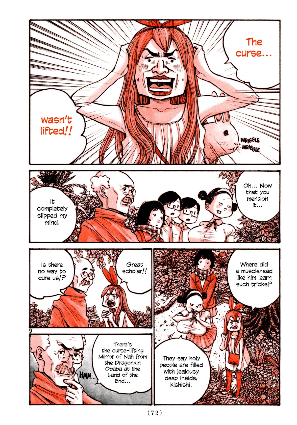 Heroes (ASANO Inio) Chapter 4 page 8 - Chapter 4