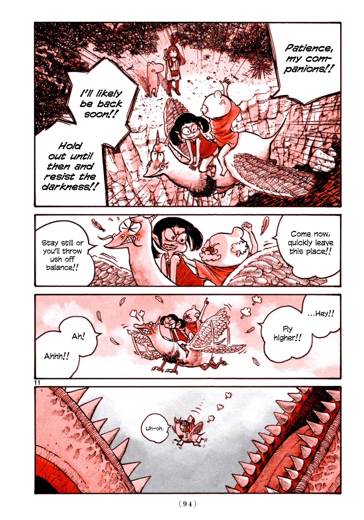 Heroes (ASANO Inio) Chapter 5 page 10 - Chapter 5