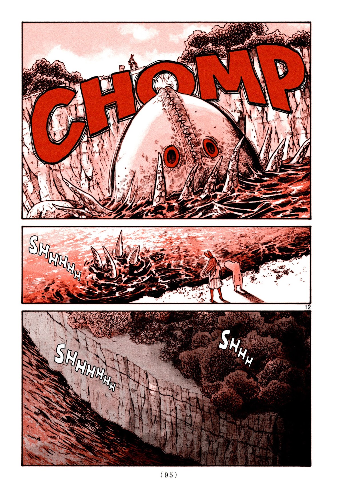 Heroes (ASANO Inio) Chapter 5 page 11 - Chapter 5