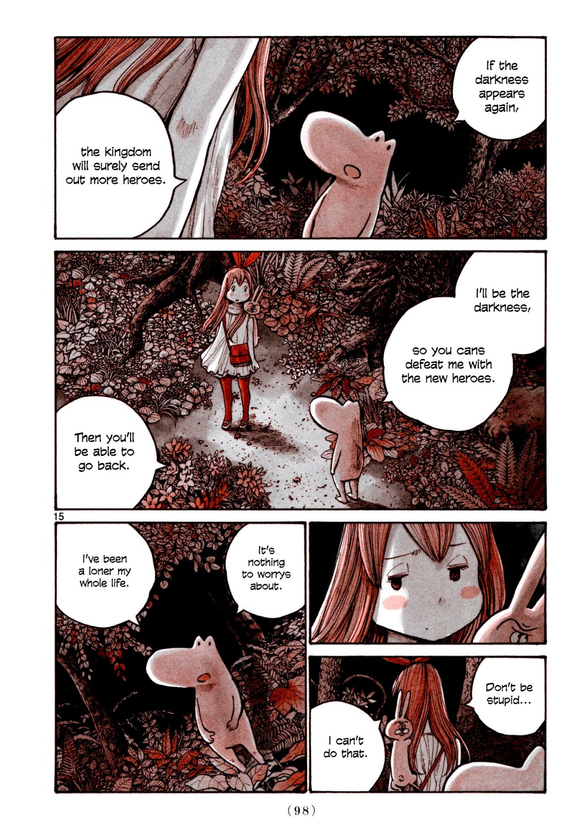 Heroes (ASANO Inio) Chapter 5 page 14 - Chapter 5