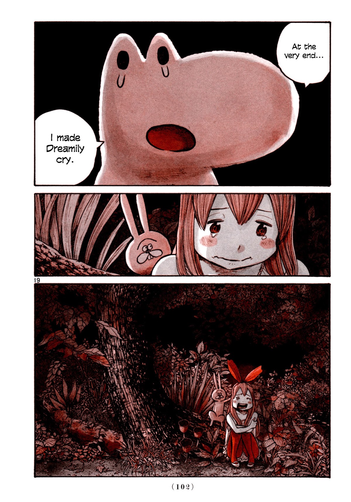 Heroes (ASANO Inio) Chapter 5 page 18 - Chapter 5