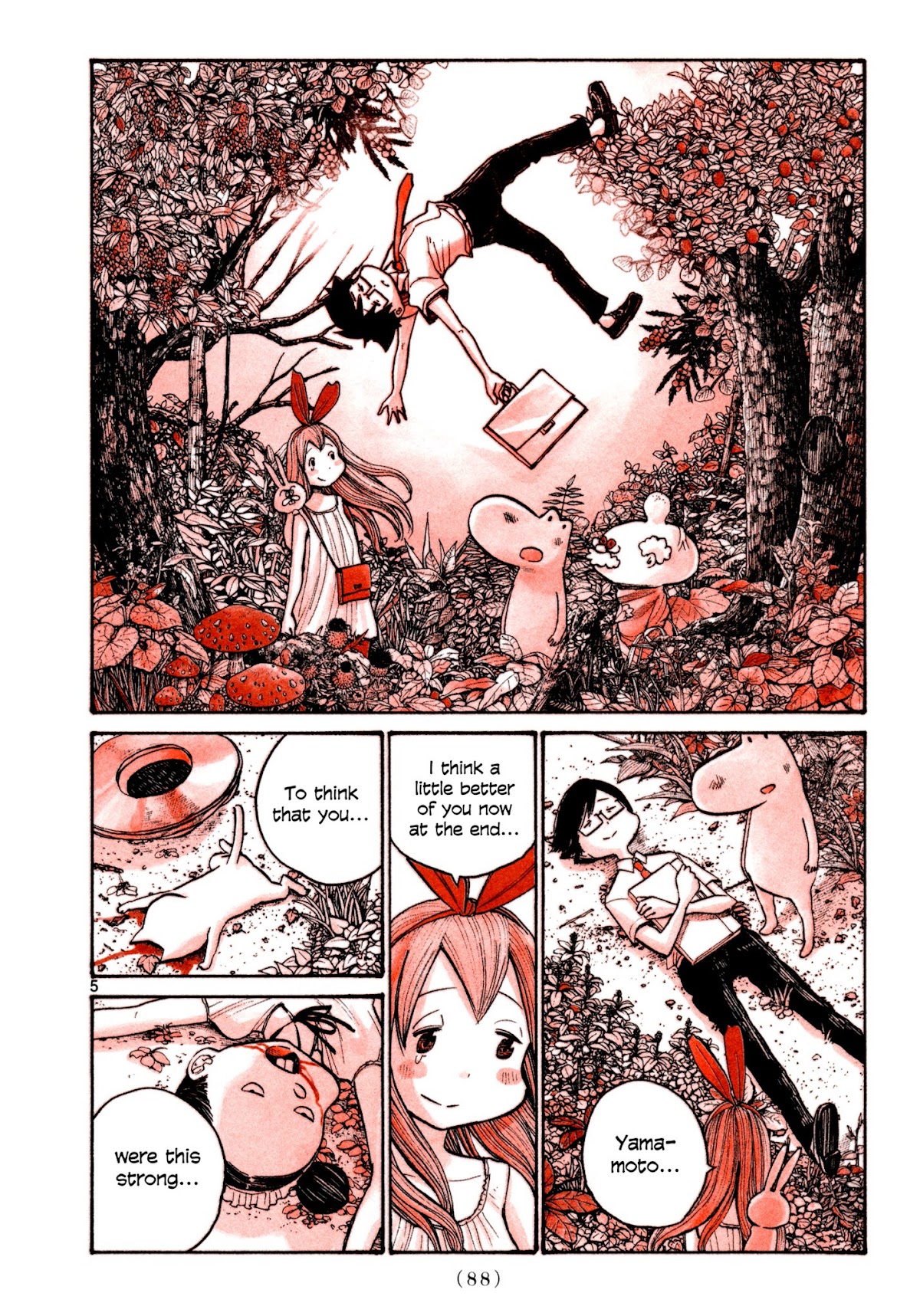 Heroes (ASANO Inio) Chapter 5 page 4 - Chapter 5