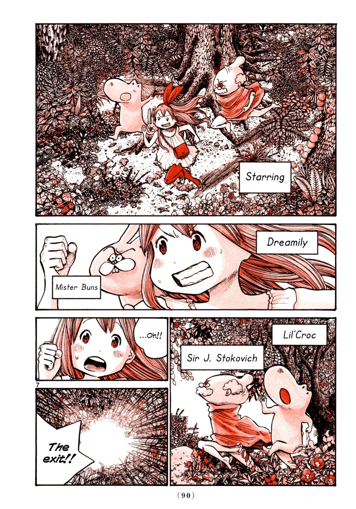 Heroes (ASANO Inio) Chapter 5 page 6 - Chapter 5