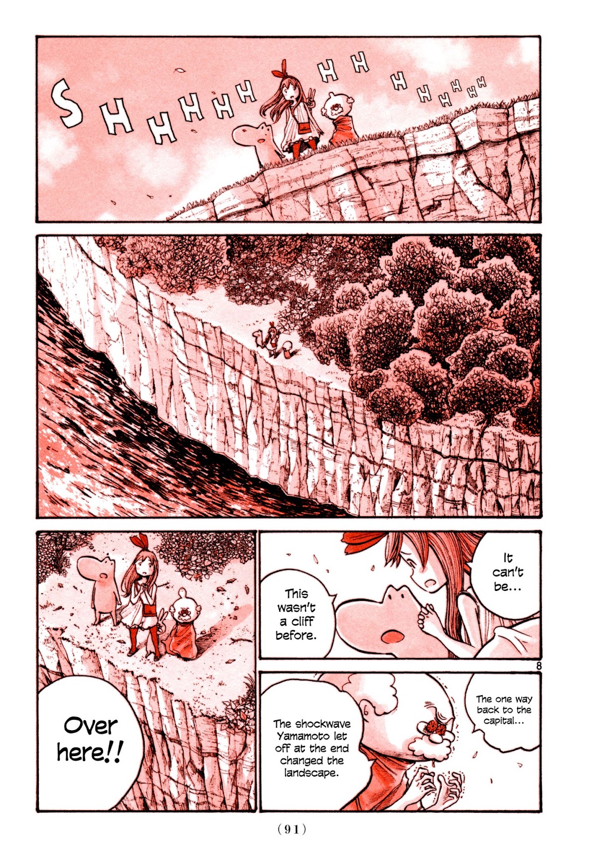 Heroes (ASANO Inio) Chapter 5 page 7 - Chapter 5