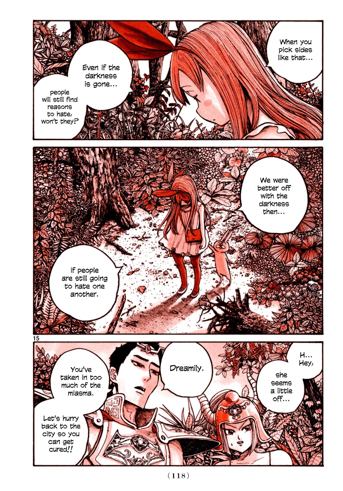 Heroes (ASANO Inio) Chapter 6 page 14 - Chapter 6
