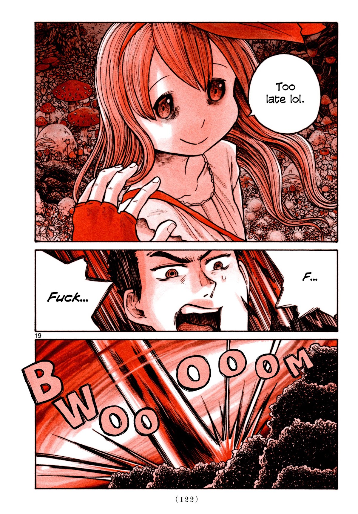Heroes (ASANO Inio) Chapter 6 page 18 - Chapter 6