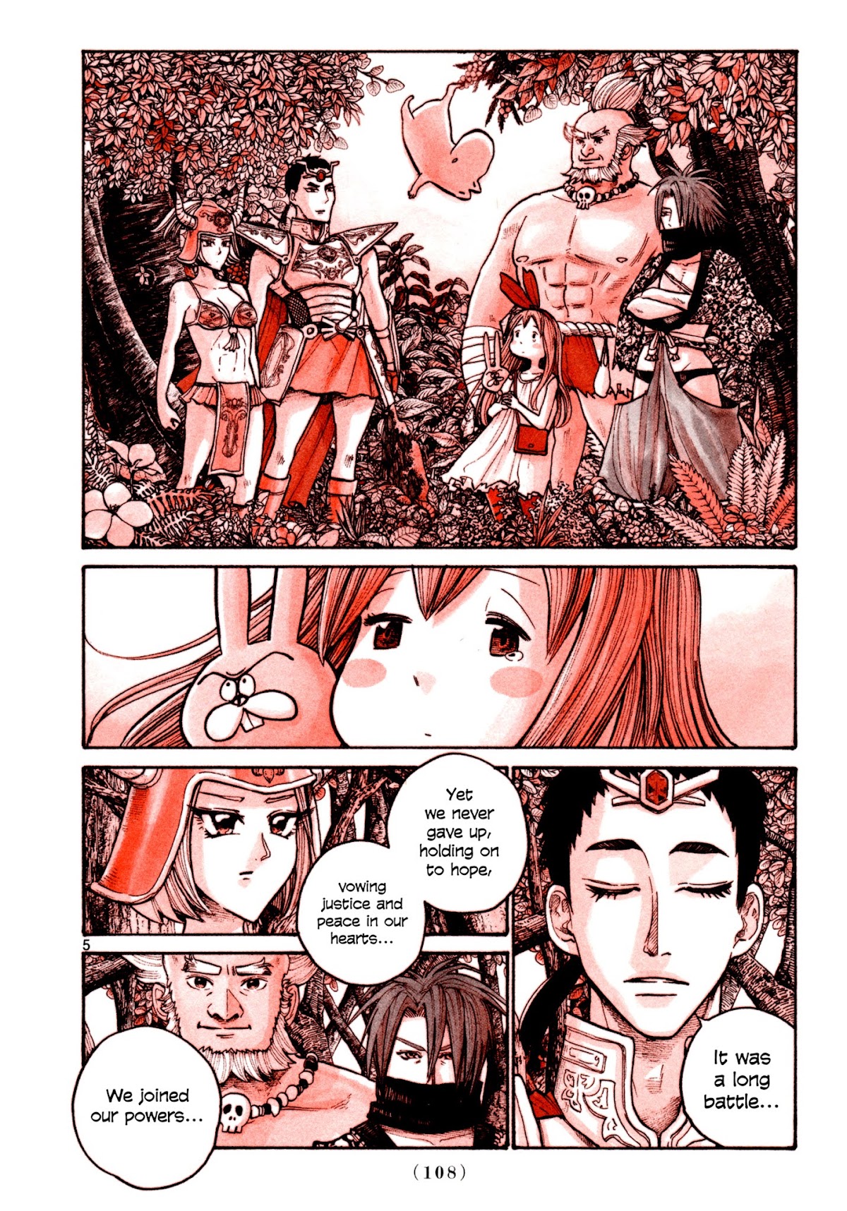 Heroes (ASANO Inio) Chapter 6 page 4 - Chapter 6