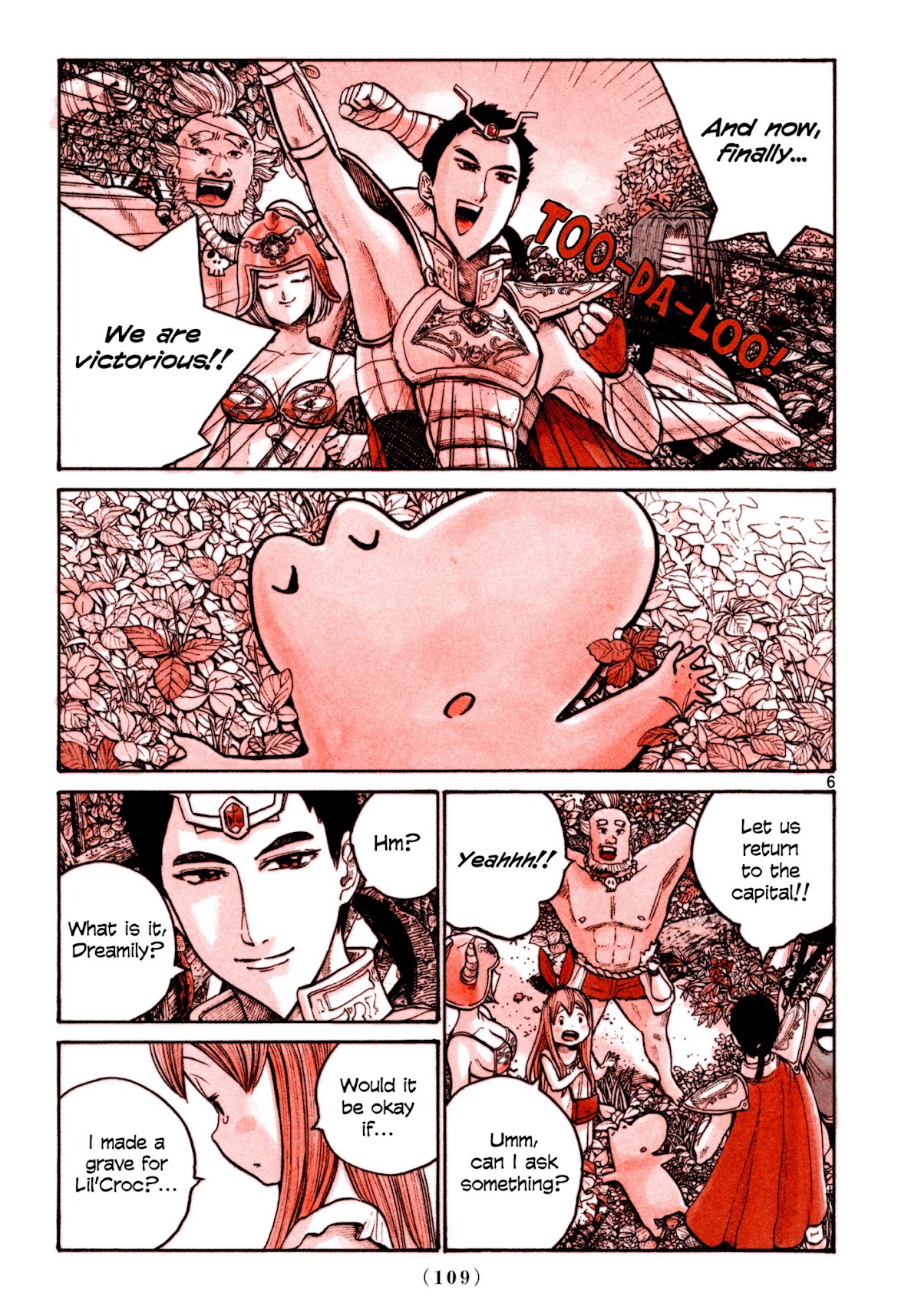 Heroes (ASANO Inio) Chapter 6 page 5 - Chapter 6