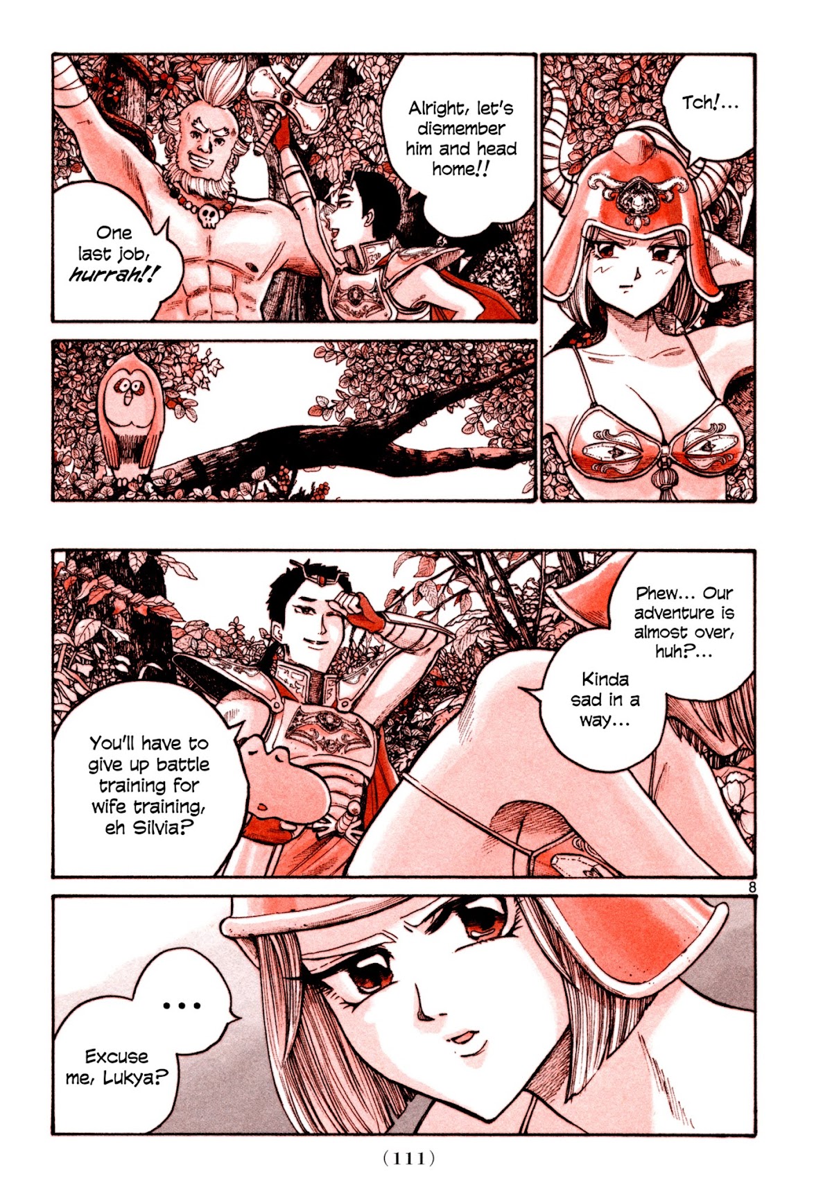 Heroes (ASANO Inio) Chapter 6 page 7 - Chapter 6