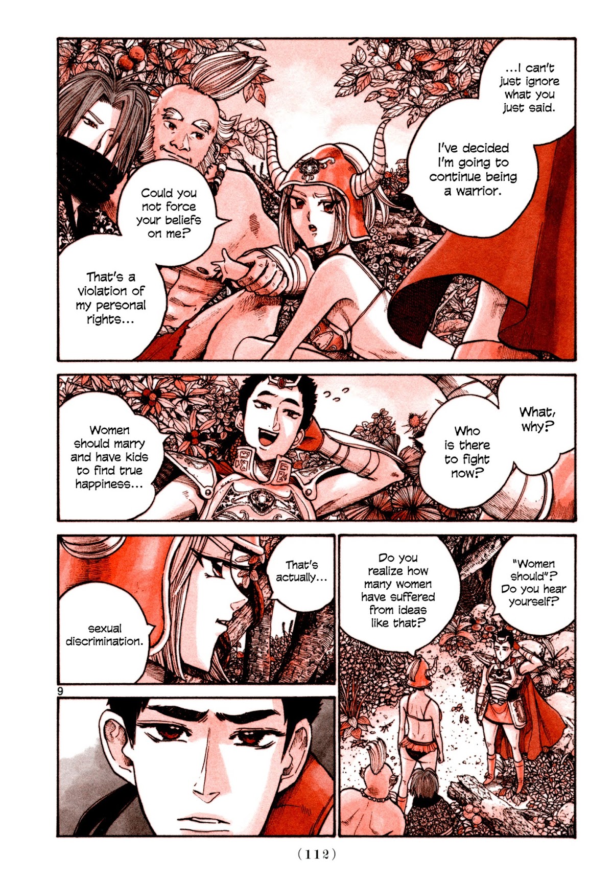 Heroes (ASANO Inio) Chapter 6 page 8 - Chapter 6
