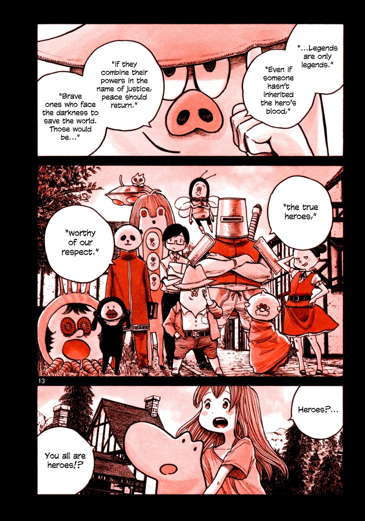 Heroes (ASANO Inio) Chapter 7 page 12 - Chapter 7