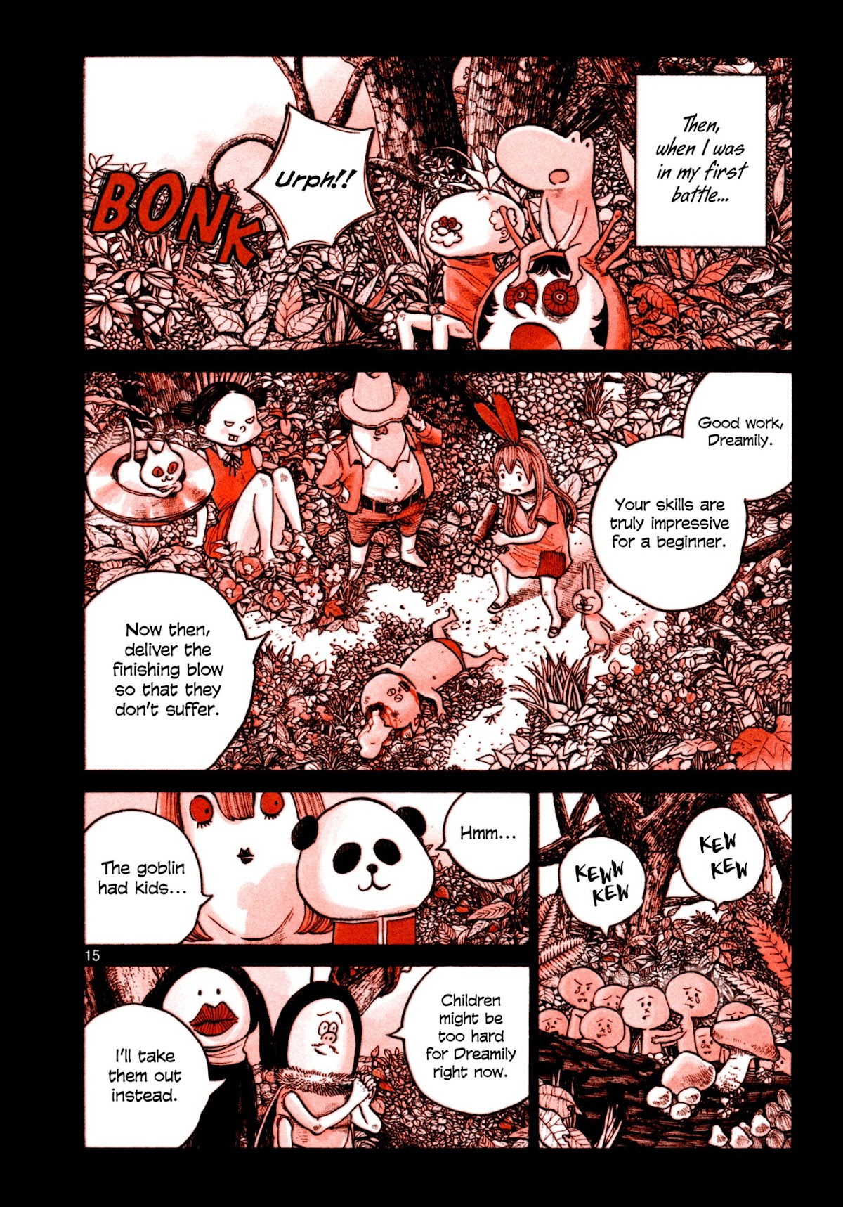 Heroes (ASANO Inio) Chapter 7 page 14 - Chapter 7