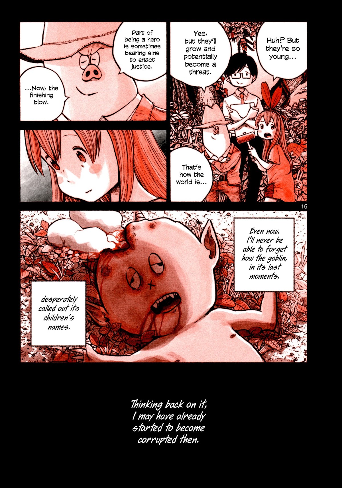 Heroes (ASANO Inio) Chapter 7 page 15 - Chapter 7