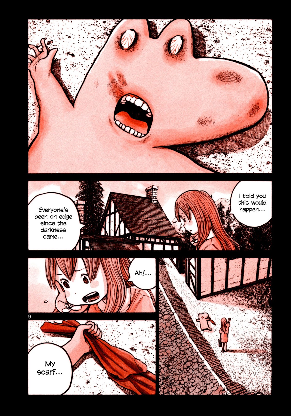 Heroes (ASANO Inio) Chapter 7 page 8 - Chapter 7
