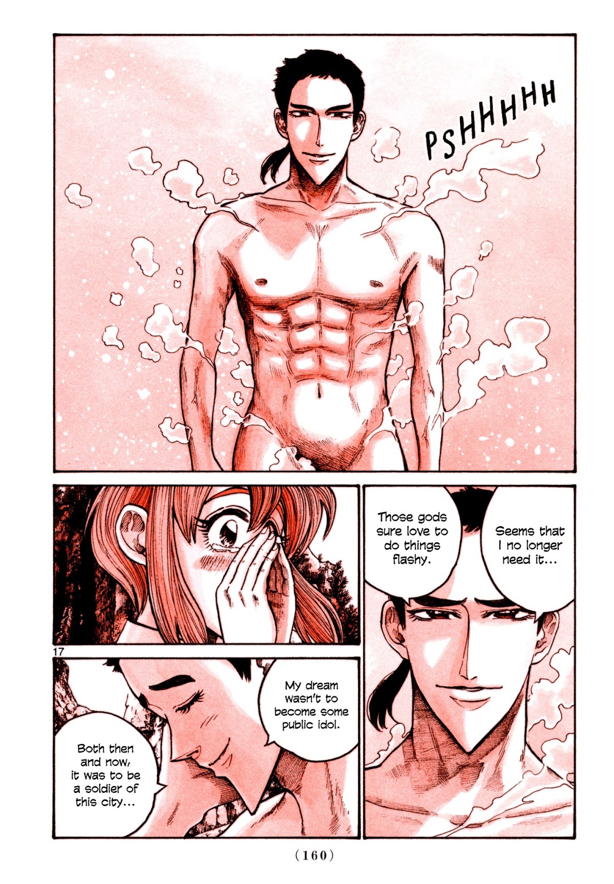 Heroes (ASANO Inio) Chapter 8 page 16 - Chapter 8 [END]