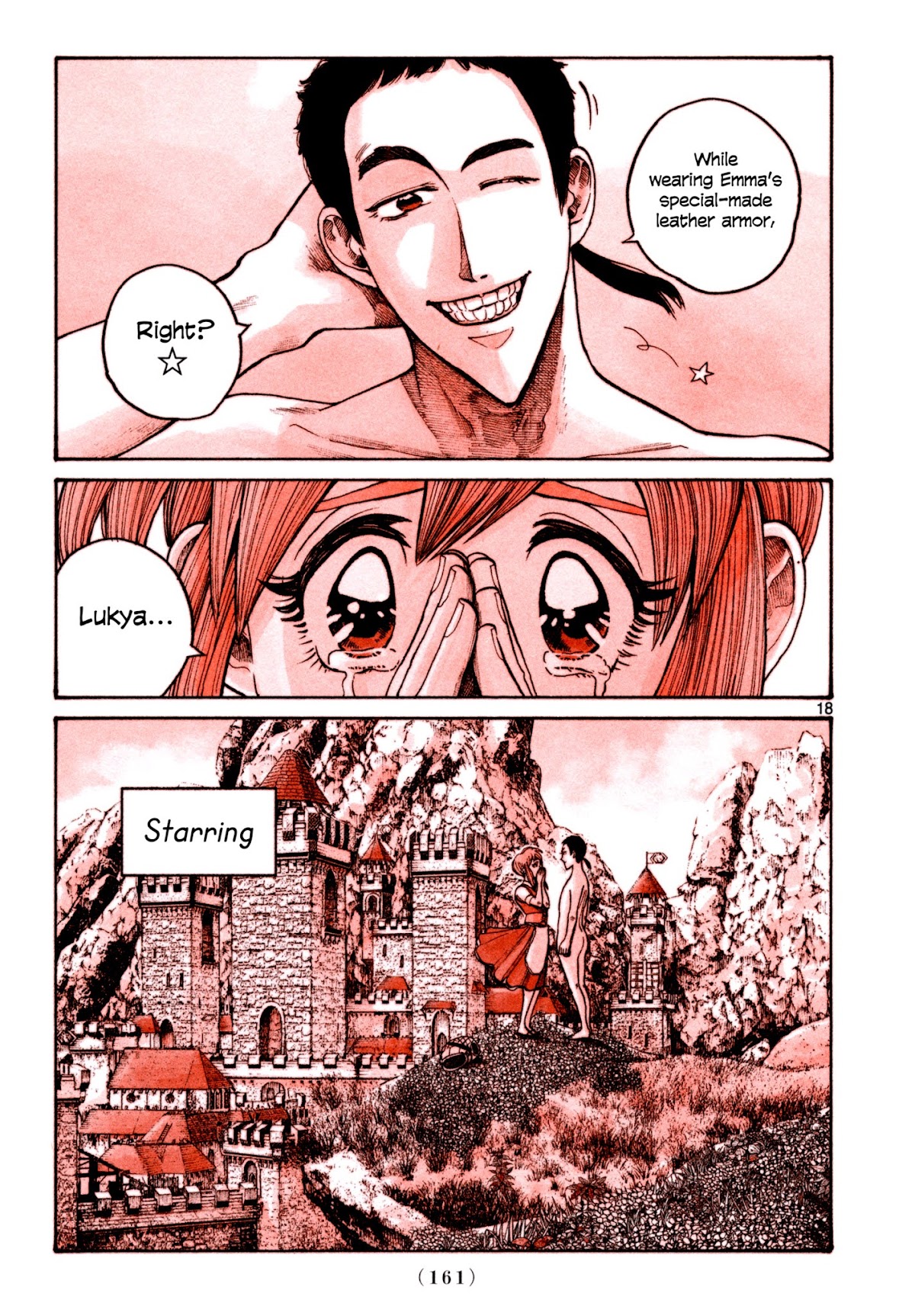 Heroes (ASANO Inio) Chapter 8 page 17 - Chapter 8 [END]