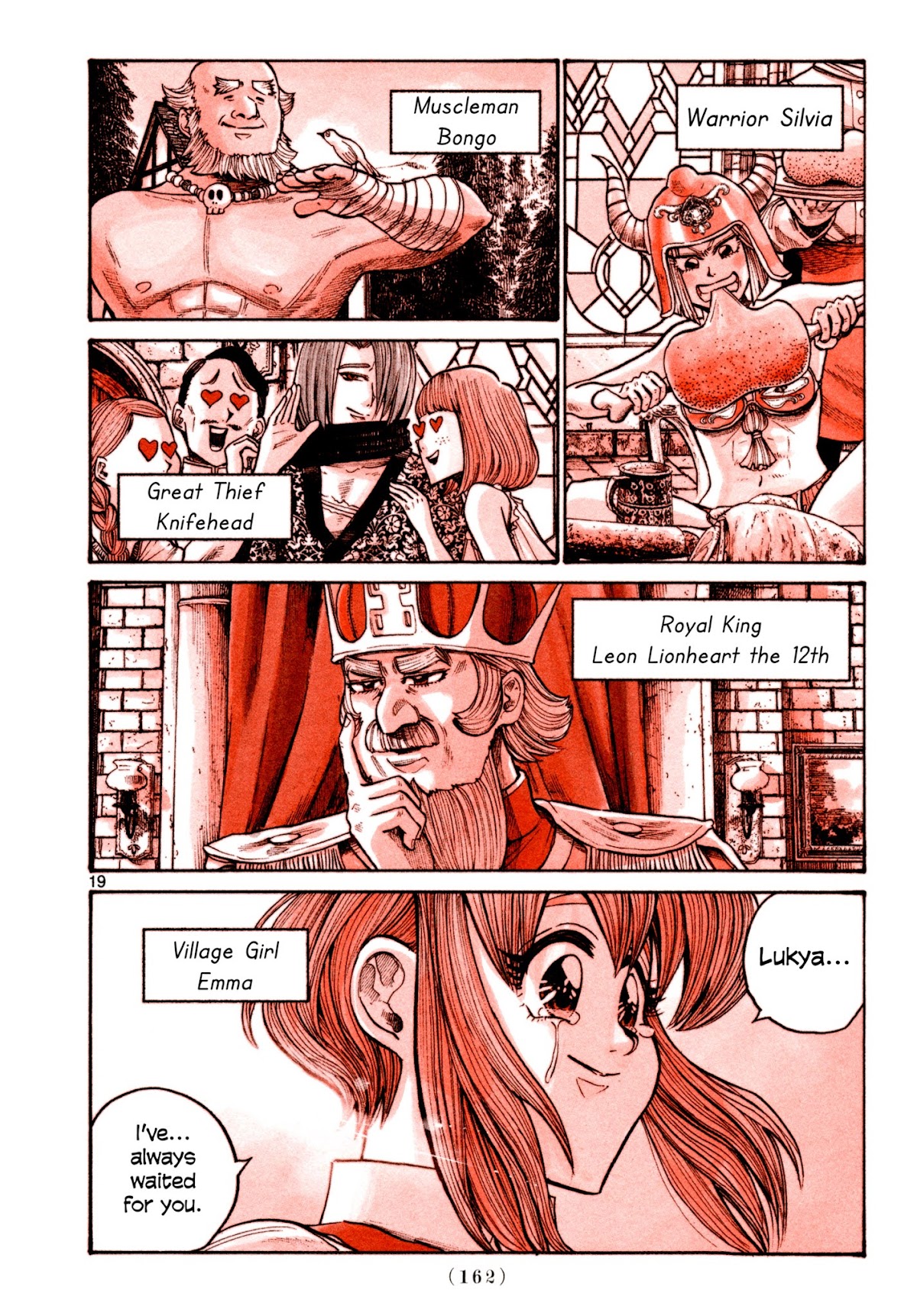 Heroes (ASANO Inio) Chapter 8 page 18 - Chapter 8 [END]