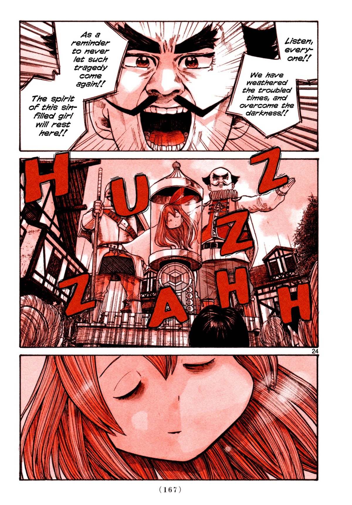 Heroes (ASANO Inio) Chapter 8 page 22 - Chapter 8 [END]