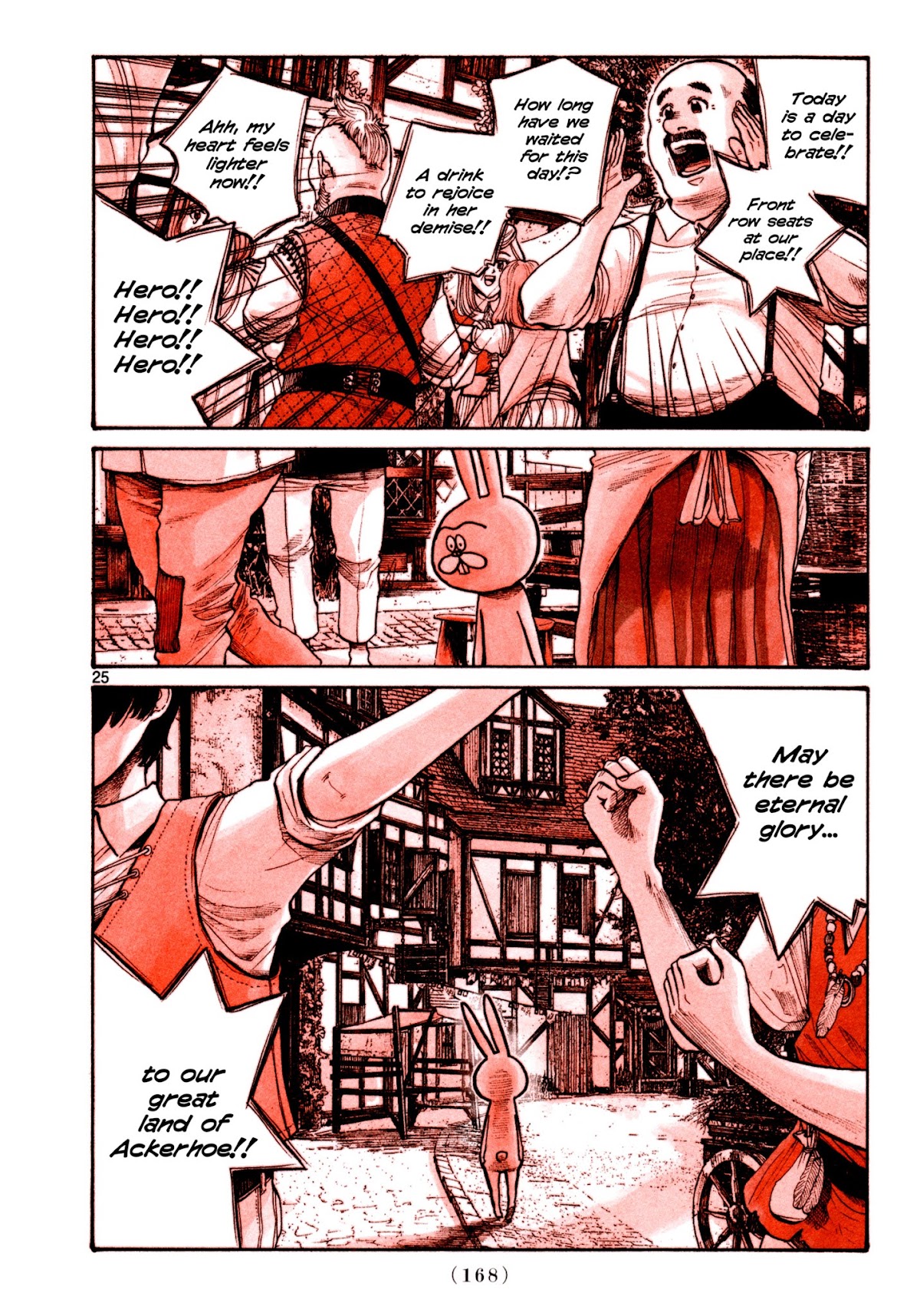 Heroes (ASANO Inio) Chapter 8 page 23 - Chapter 8 [END]