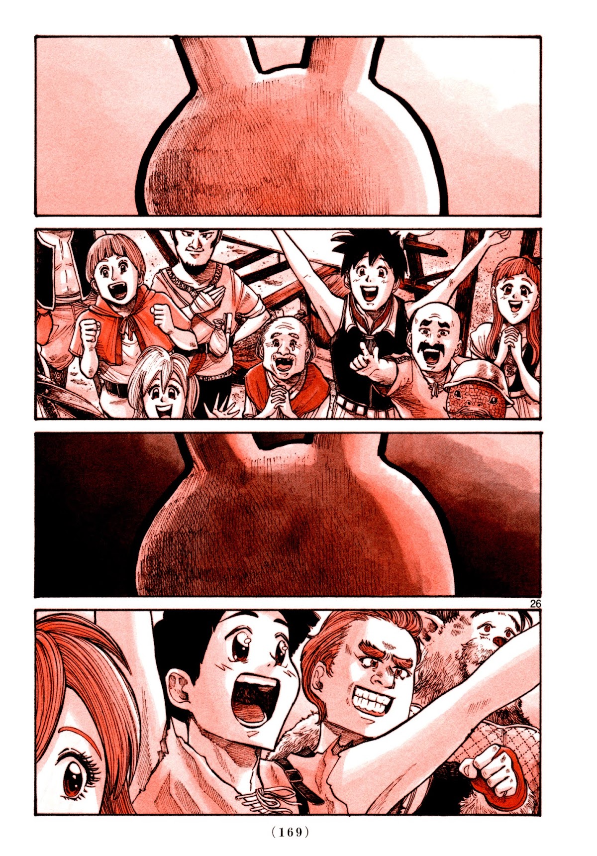 Heroes (ASANO Inio) Chapter 8 page 24 - Chapter 8 [END]
