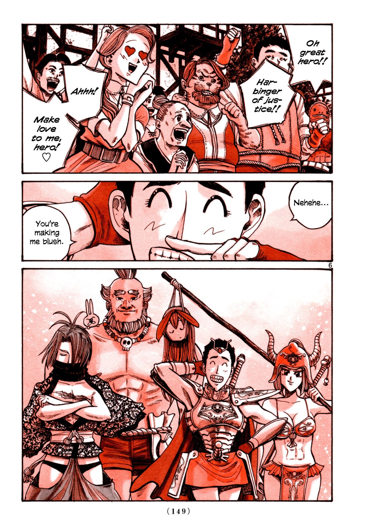 Heroes (ASANO Inio) Chapter 8 page 5 - Chapter 8 [END]