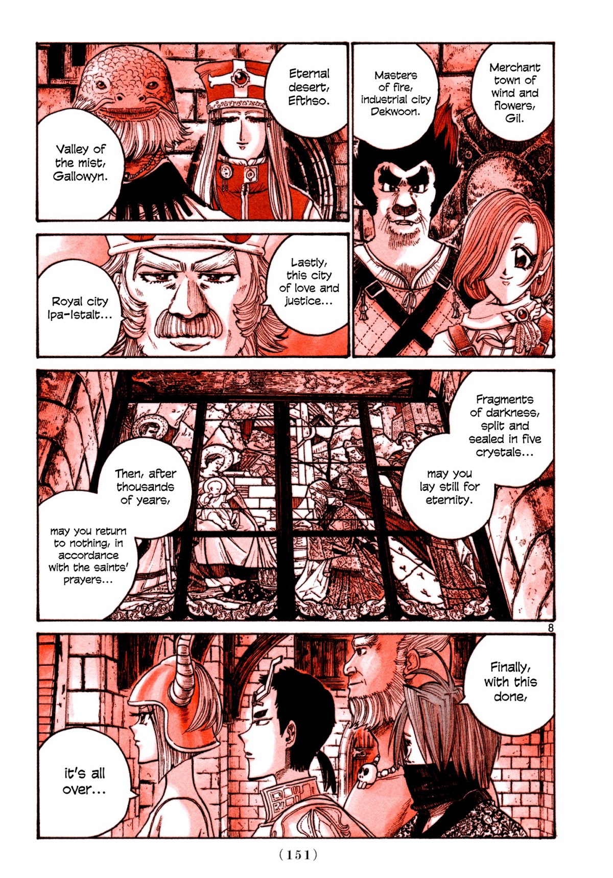 Heroes (ASANO Inio) Chapter 8 page 7 - Chapter 8 [END]