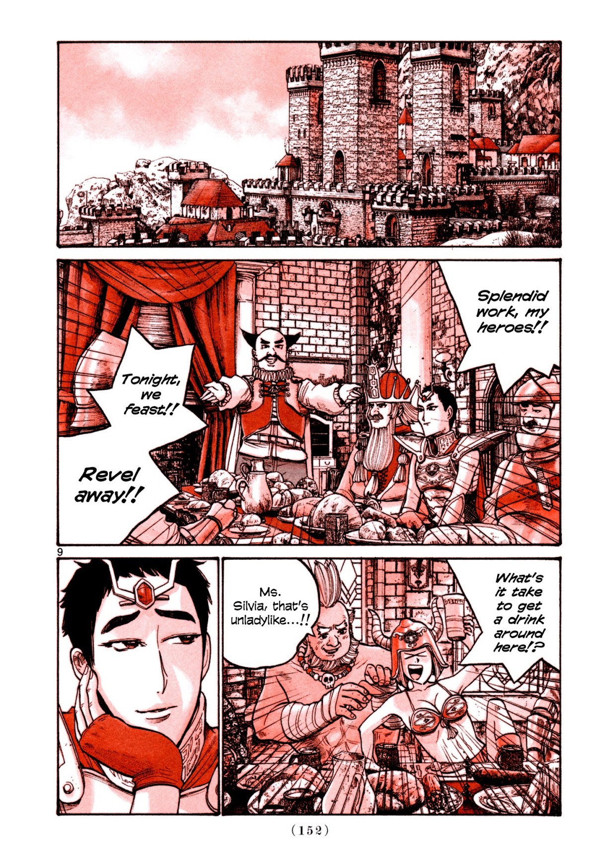 Heroes (ASANO Inio) Chapter 8 page 8 - Chapter 8 [END]