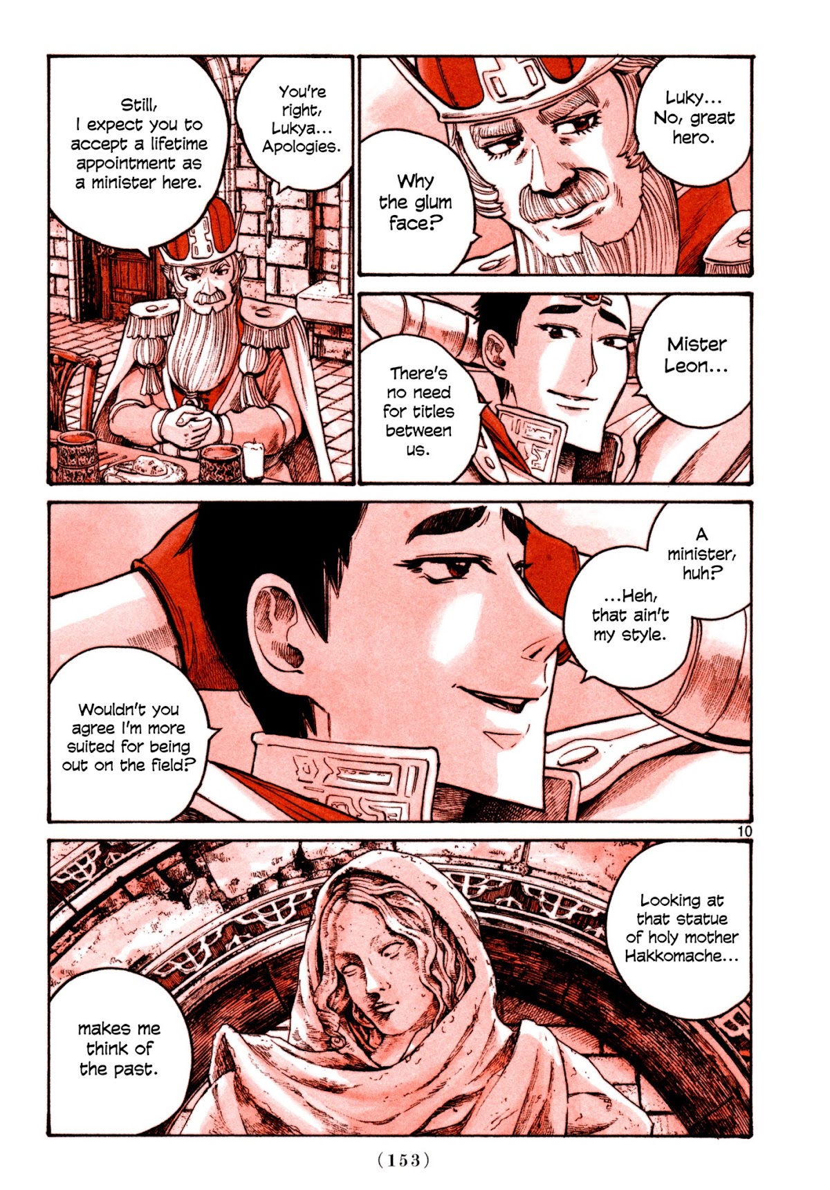 Heroes (ASANO Inio) Chapter 8 page 9 - Chapter 8 [END]