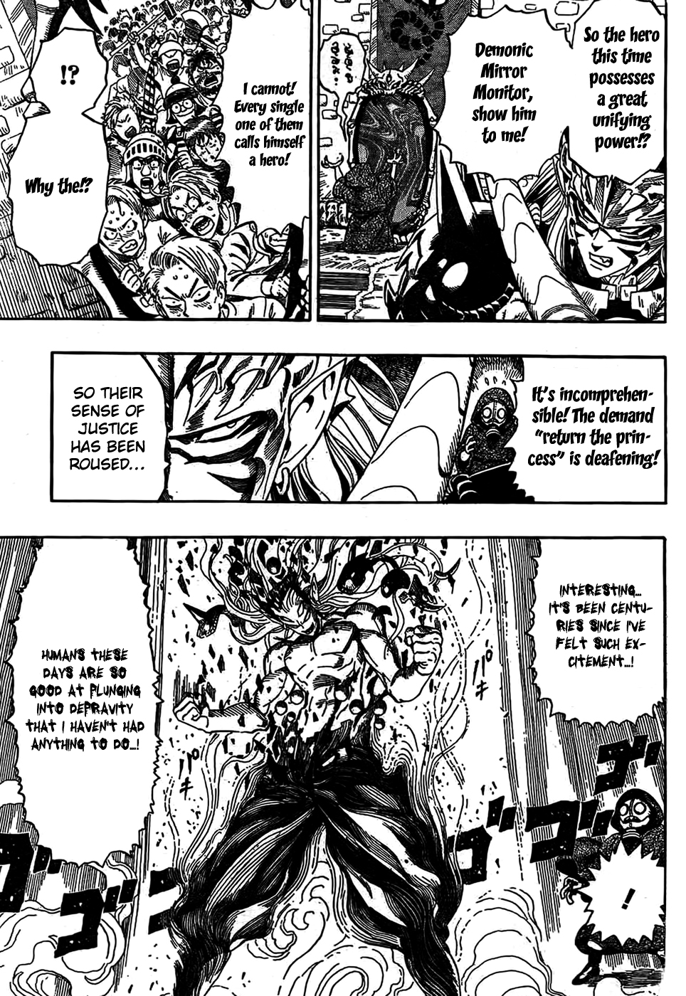 Heroes of Fury Chapter 0.2 page 13 - Chapter 0 v2 : [Oneshot]