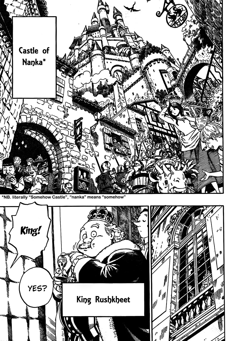 Heroes of Fury Chapter 0.2 page 3 - Chapter 0 v2 : [Oneshot]
