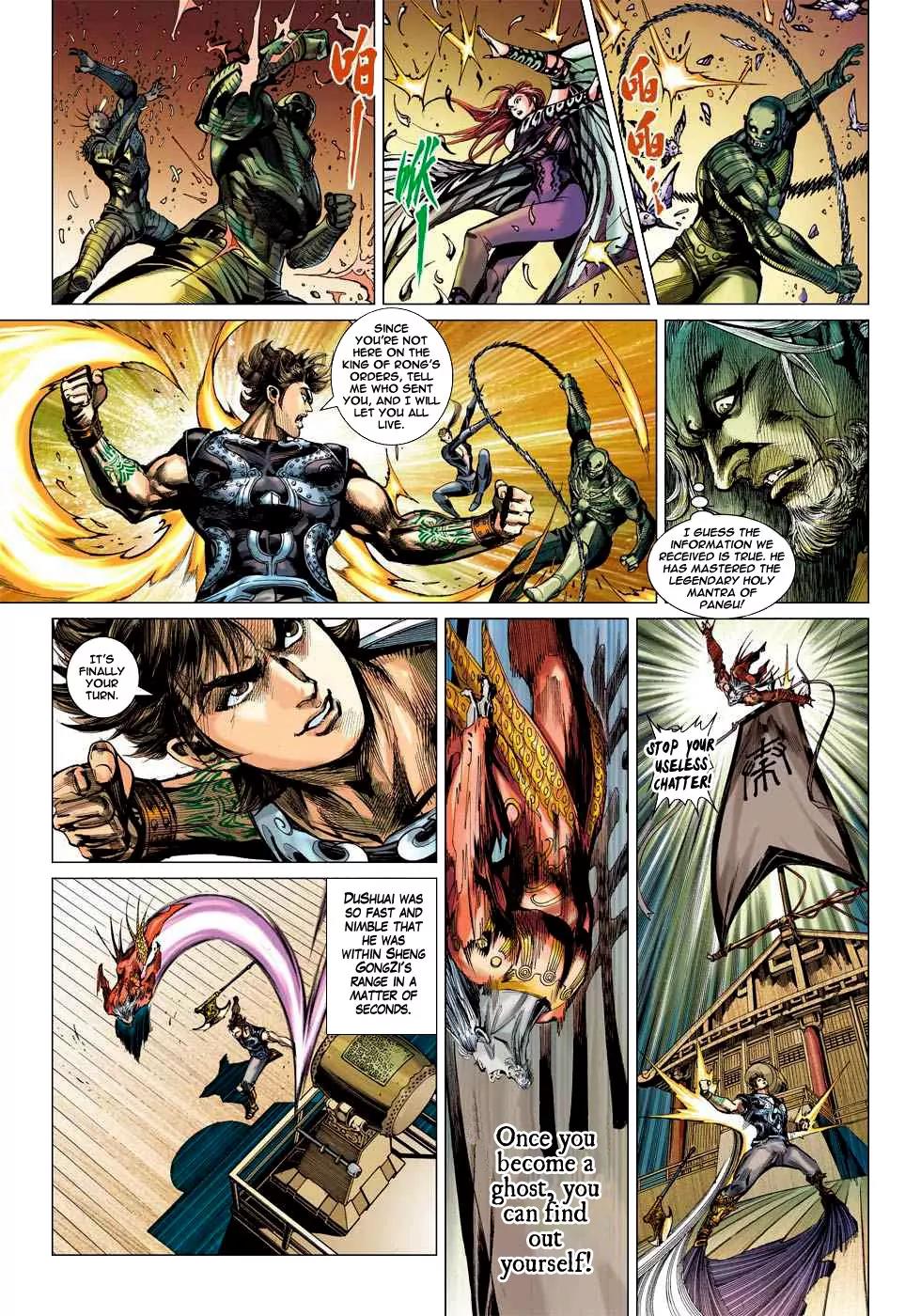 Heroes of the Spring and Autumn Chapter 1 page 18 - Chapter 1
