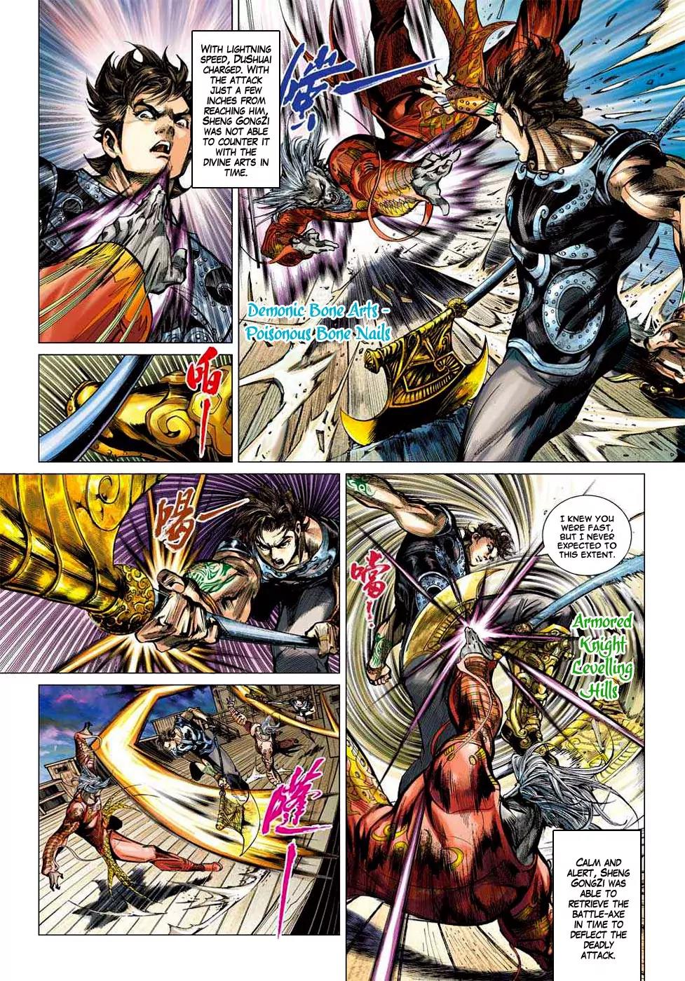 Heroes of the Spring and Autumn Chapter 1 page 19 - Chapter 1