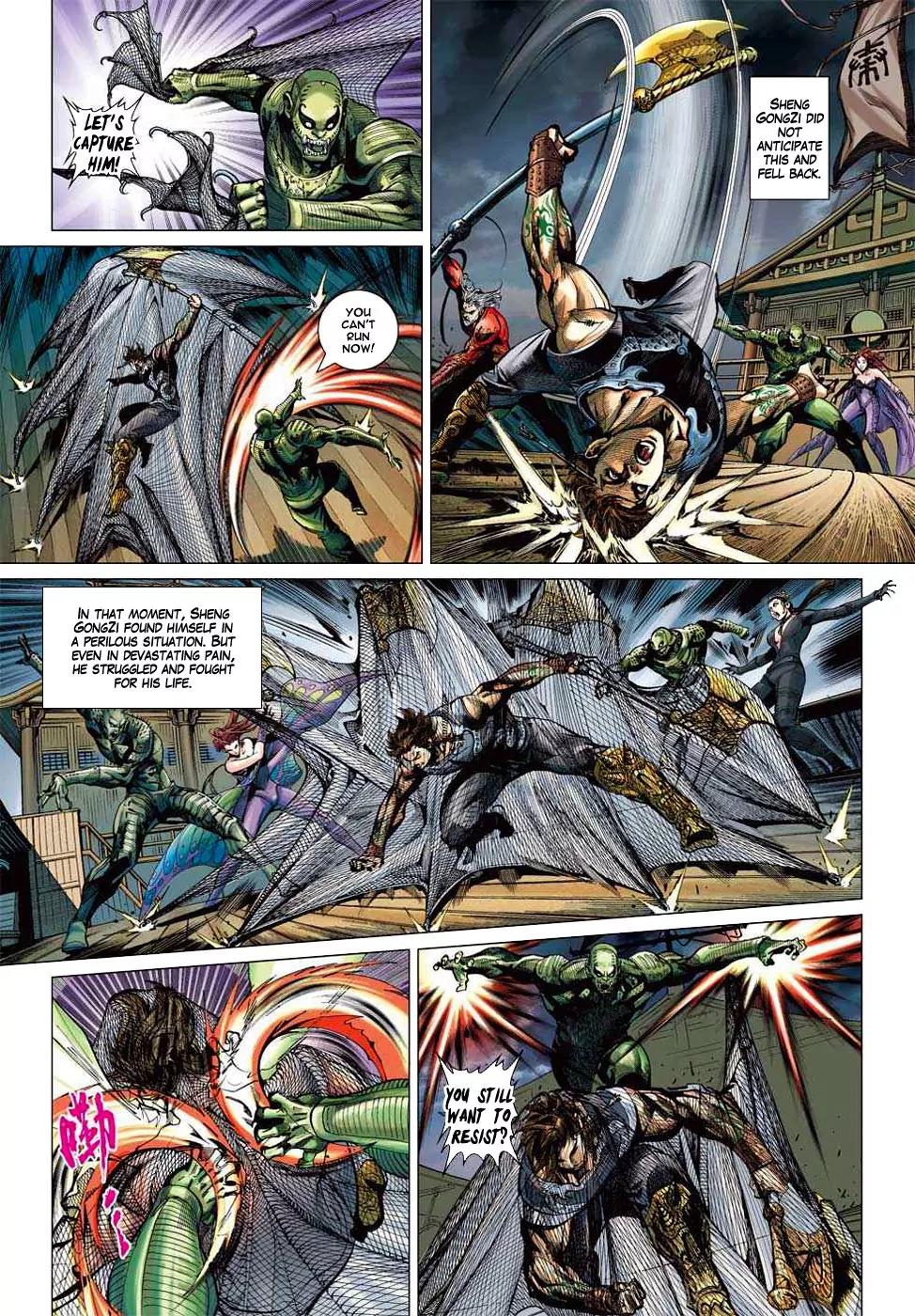 Heroes of the Spring and Autumn Chapter 1 page 27 - Chapter 1