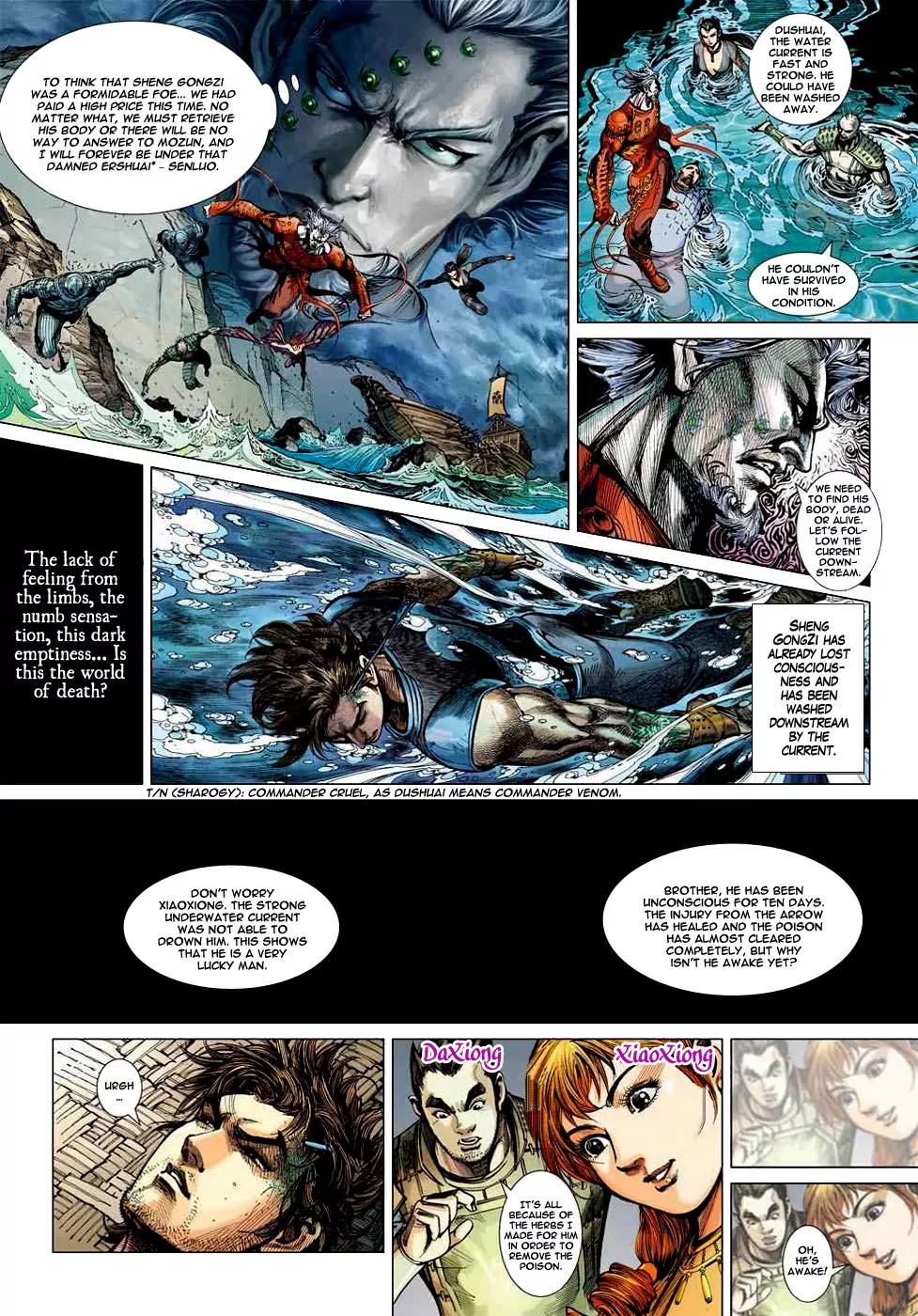 Heroes of the Spring and Autumn Chapter 1 page 32 - Chapter 1