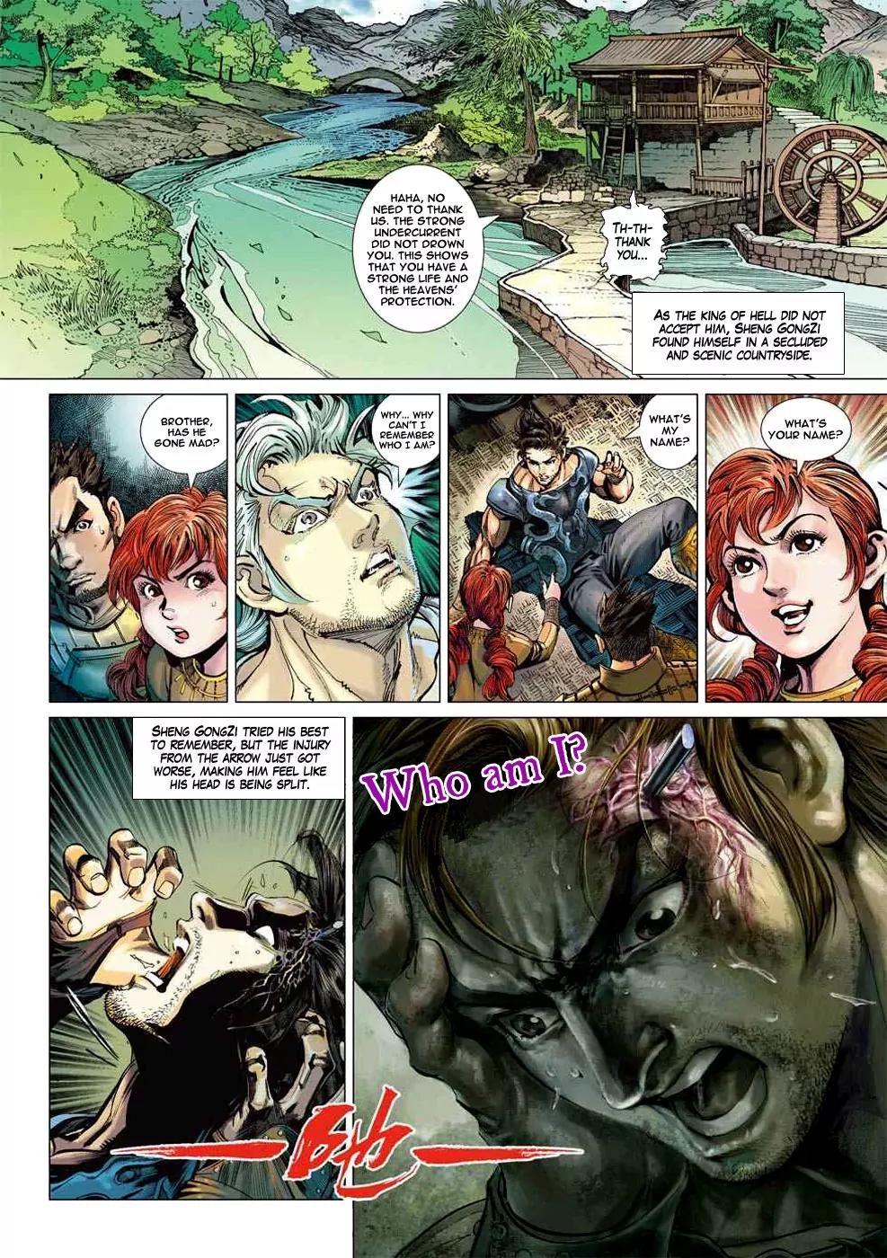 Heroes of the Spring and Autumn Chapter 1 page 33 - Chapter 1