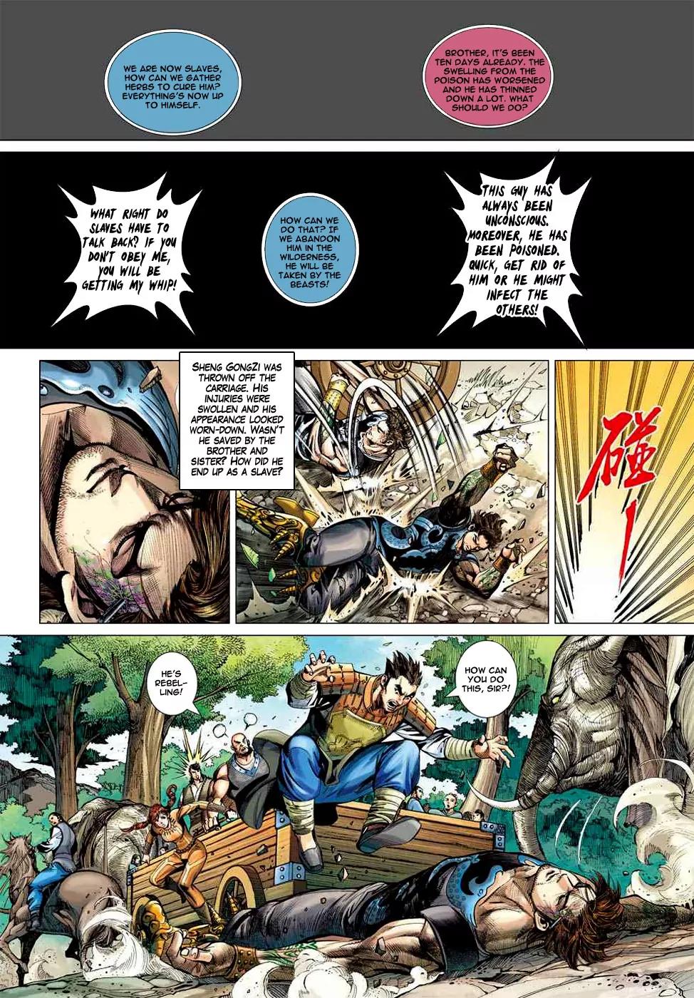 Heroes of the Spring and Autumn Chapter 1 page 36 - Chapter 1