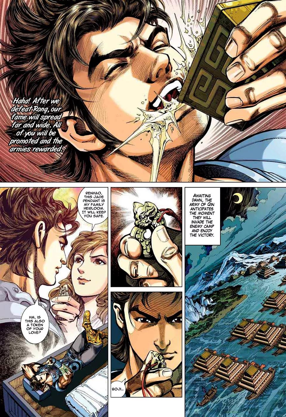 Heroes of the Spring and Autumn Chapter 1 page 6 - Chapter 1