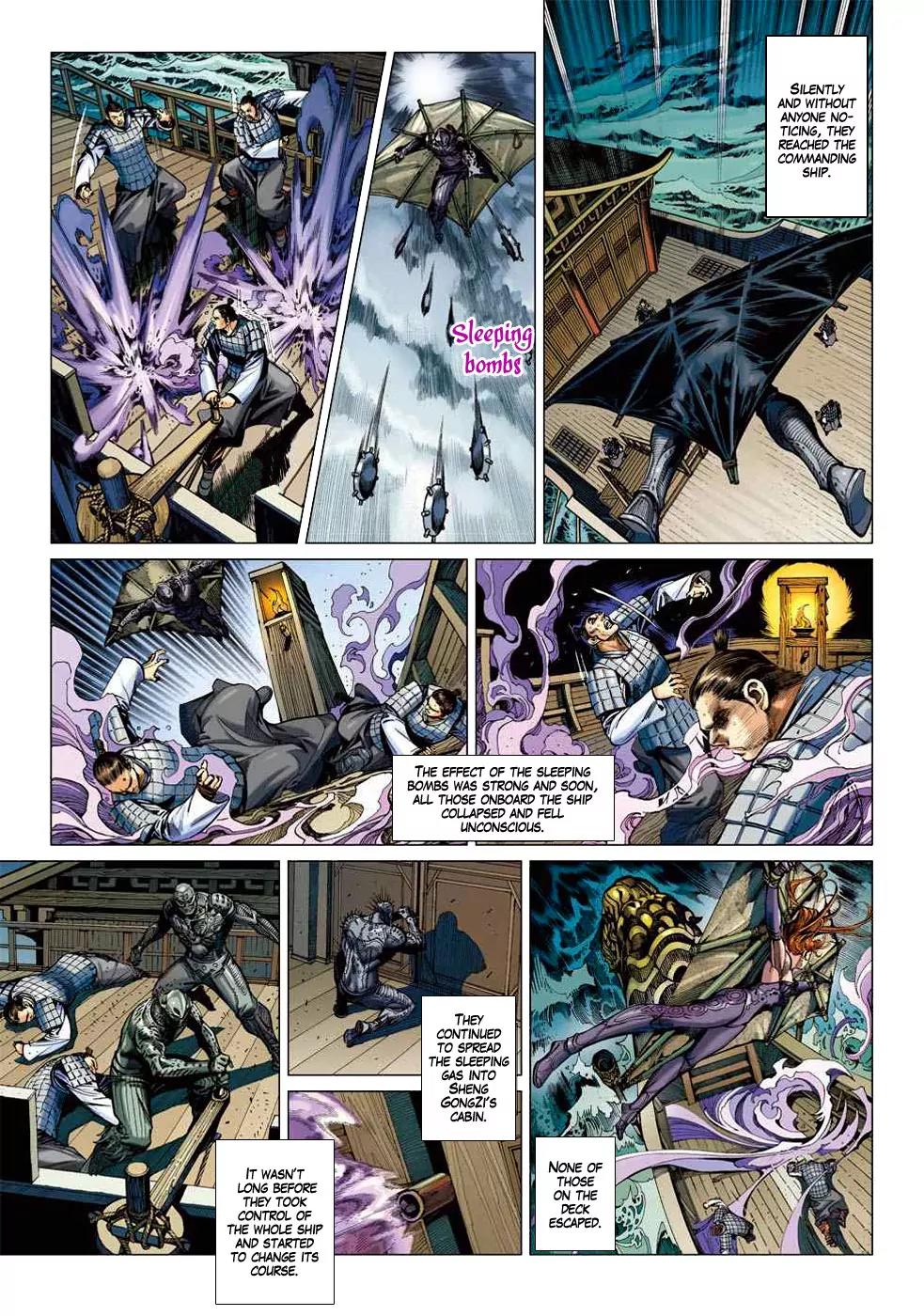 Heroes of the Spring and Autumn Chapter 1 page 8 - Chapter 1