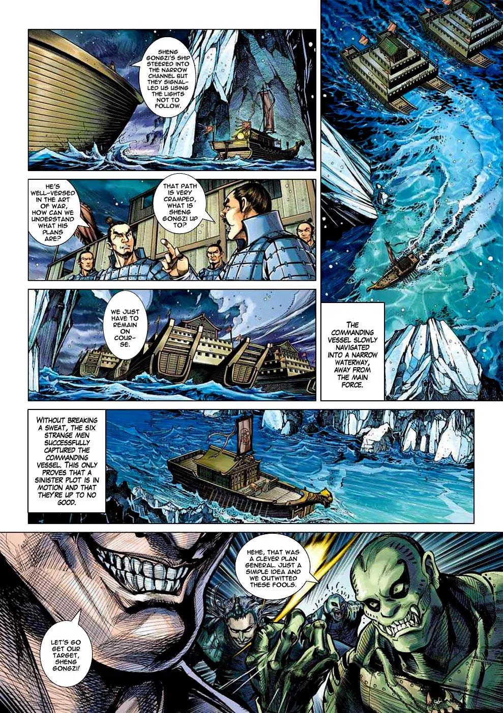 Heroes of the Spring and Autumn Chapter 1 page 9 - Chapter 1