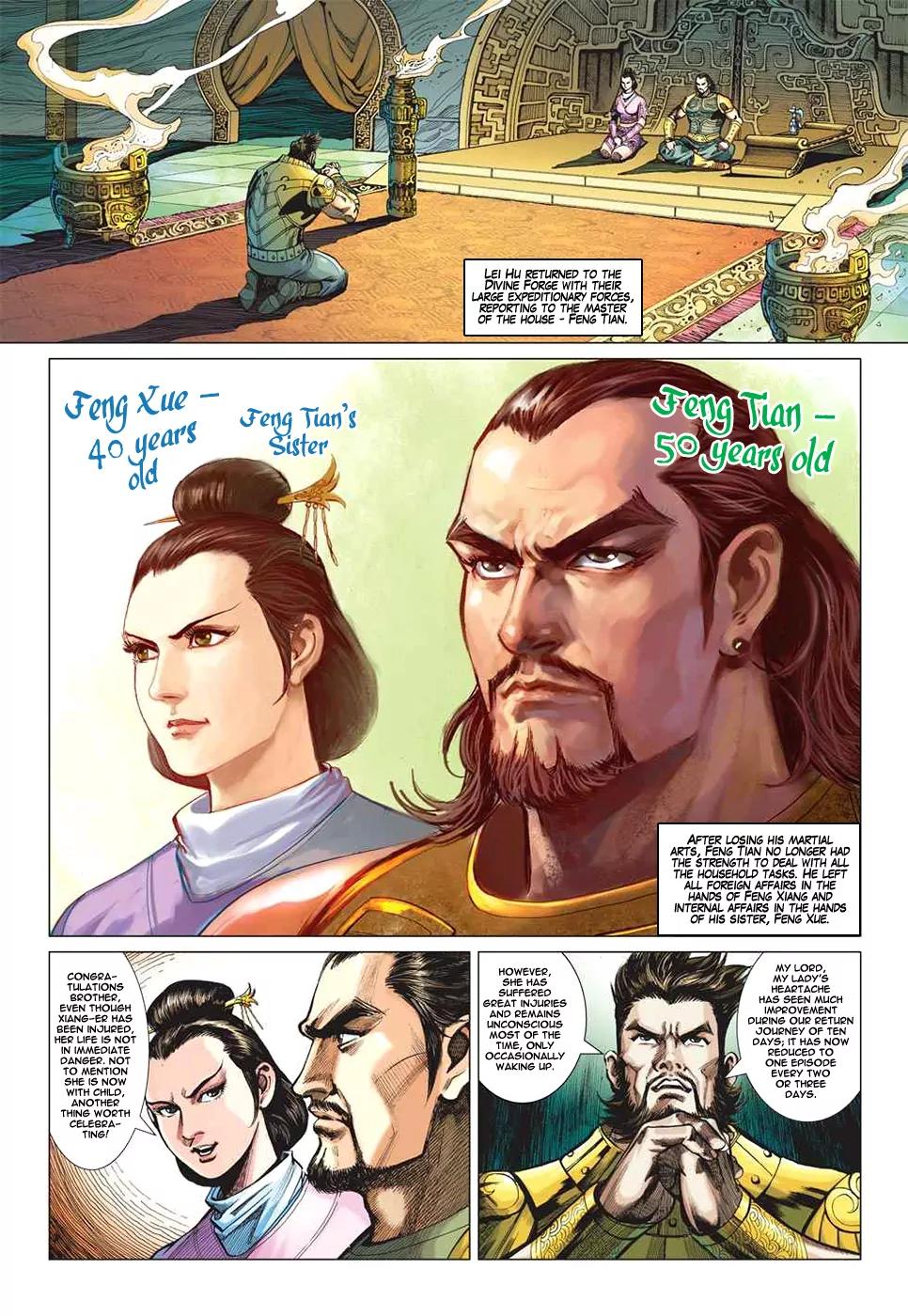 Heroes of the Spring and Autumn Chapter 10 page 11 - Chapter 10