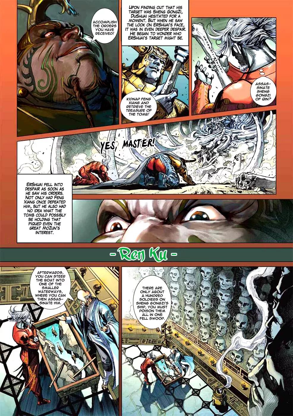 Heroes of the Spring and Autumn Chapter 2 page 15 - Chapter 2
