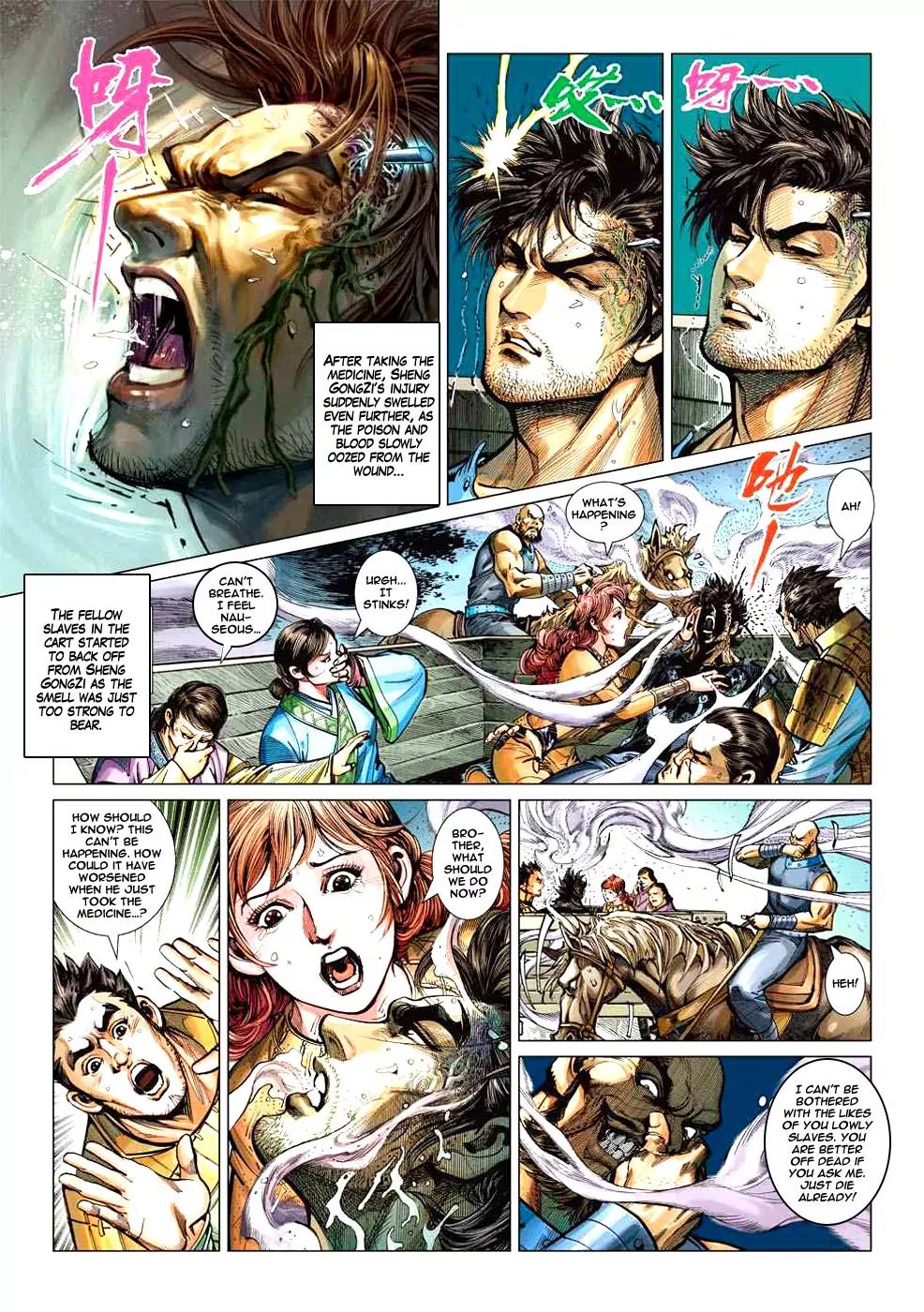 Heroes of the Spring and Autumn Chapter 2 page 21 - Chapter 2