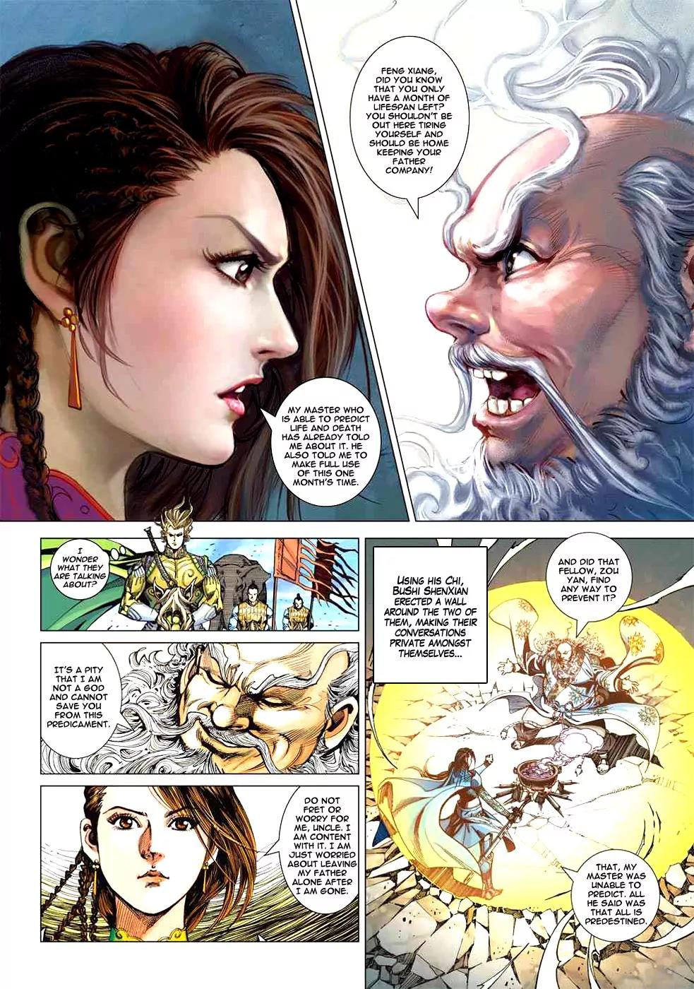 Heroes of the Spring and Autumn Chapter 2 page 26 - Chapter 2