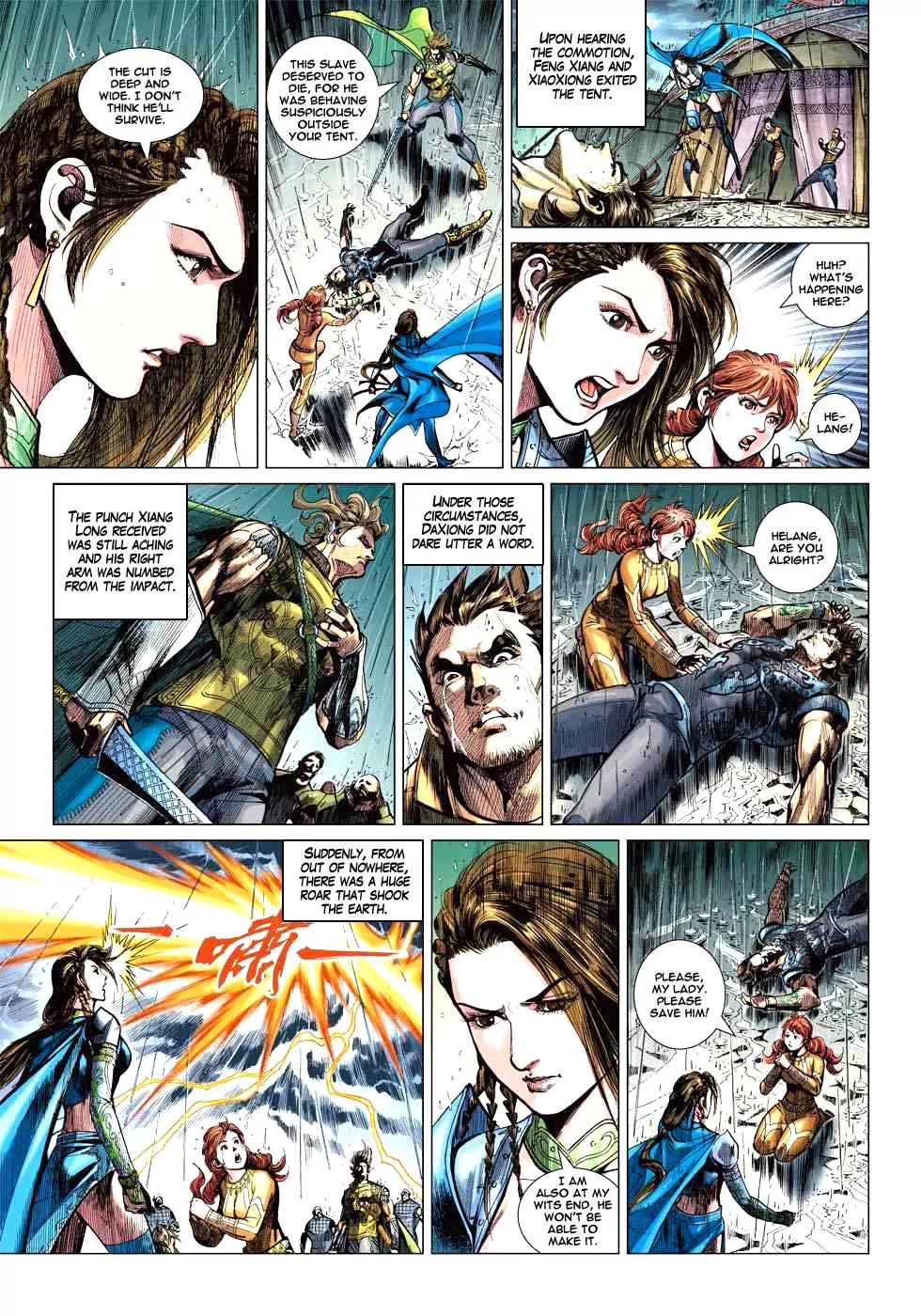 Heroes of the Spring and Autumn Chapter 2 page 39 - Chapter 2