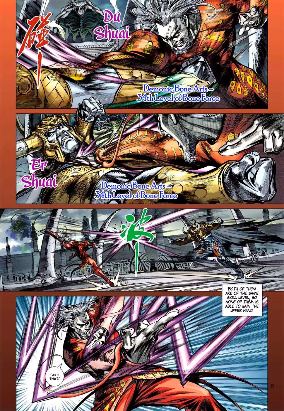 Heroes of the Spring and Autumn Chapter 2 page 6 - Chapter 2