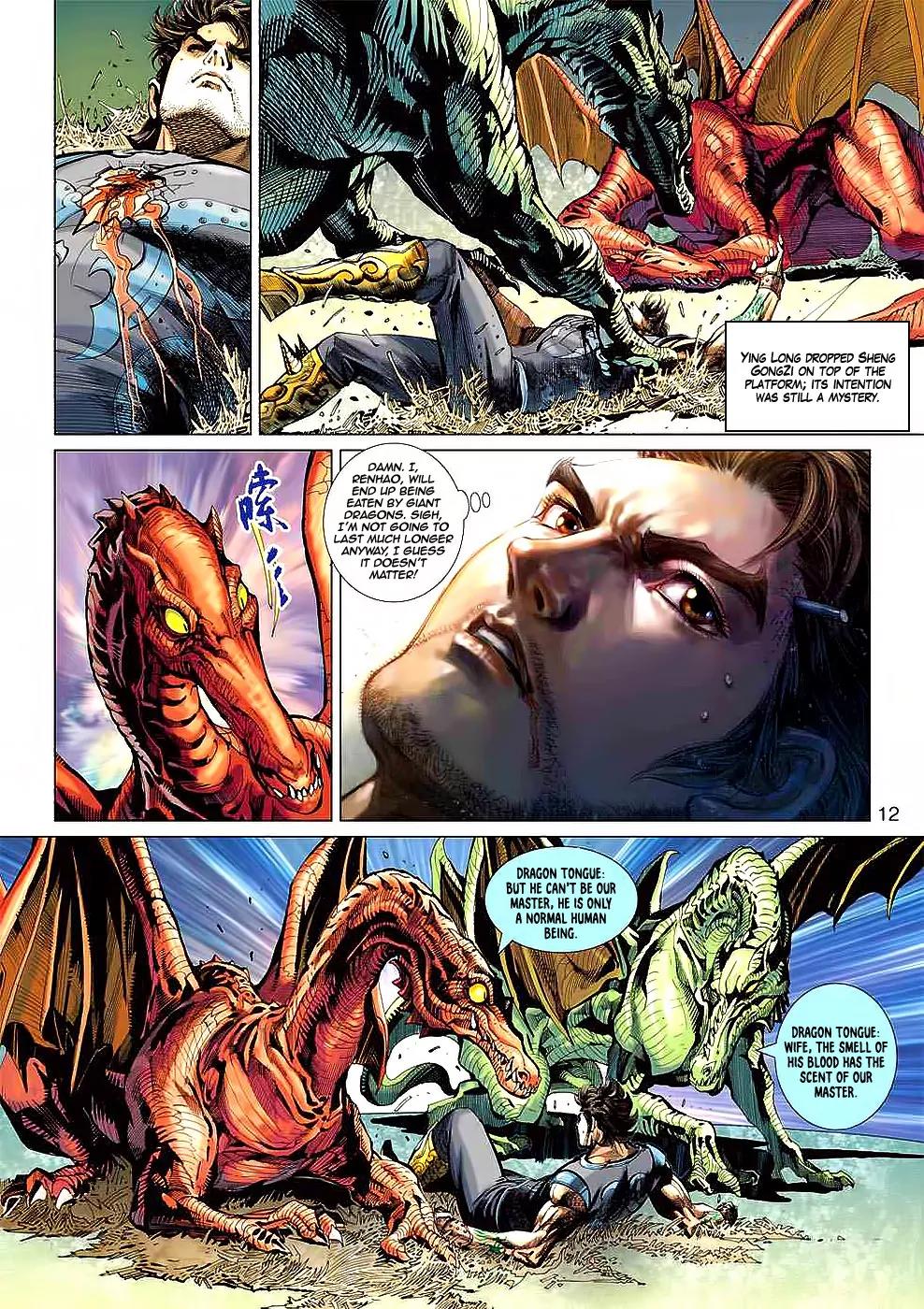 Heroes of the Spring and Autumn Chapter 3 page 11 - Chapter 3