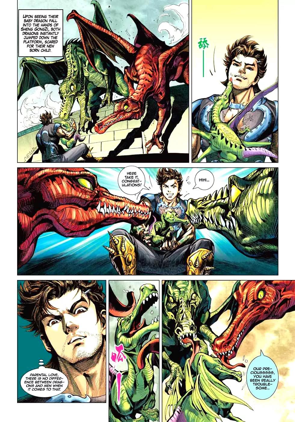 Heroes of the Spring and Autumn Chapter 3 page 16 - Chapter 3