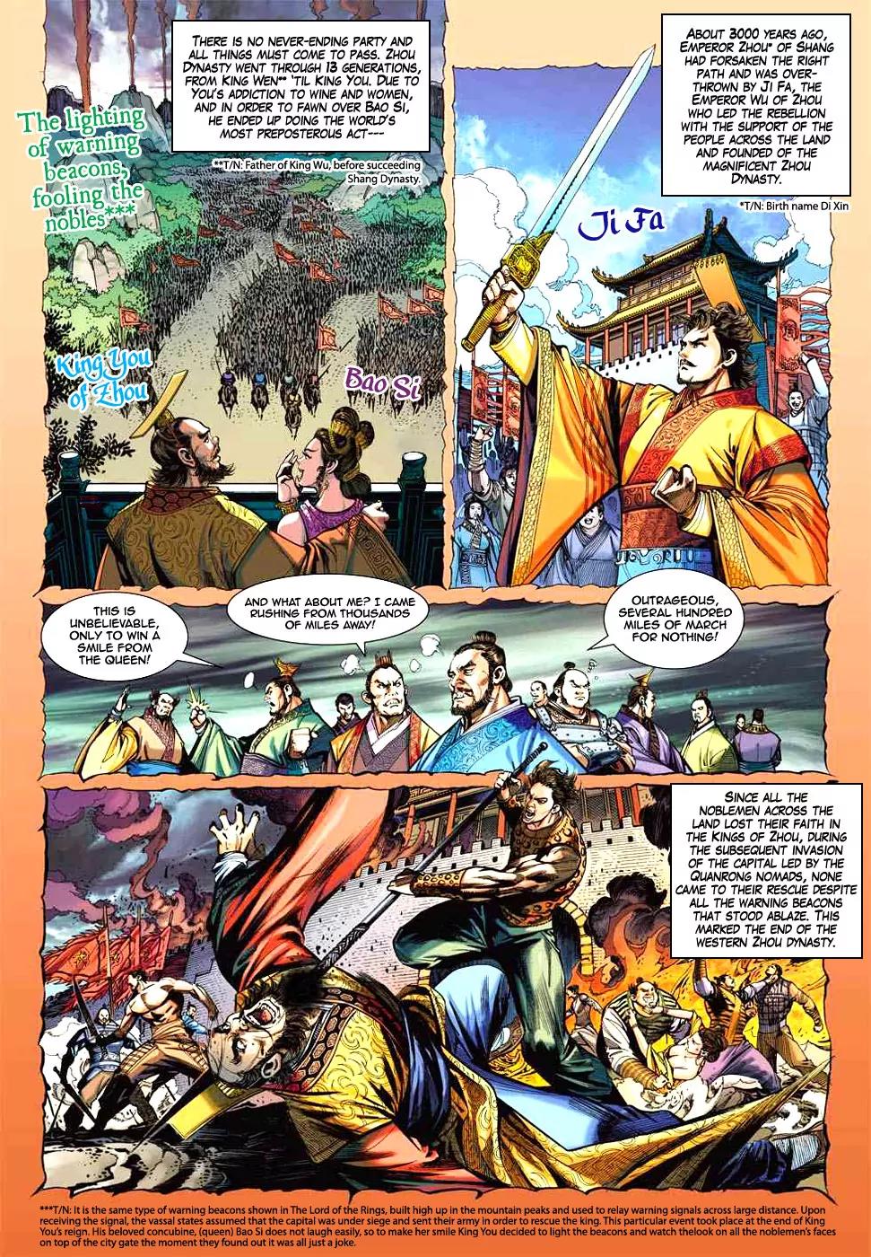 Heroes of the Spring and Autumn Chapter 3 page 3 - Chapter 3